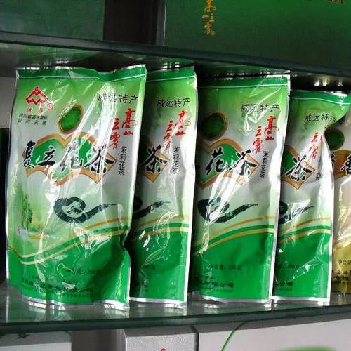 霸氣 有種驕傲叫 內(nèi)江造 90 內(nèi)江人都不知道的內(nèi)江制造