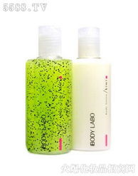 火爆化妝品招商網