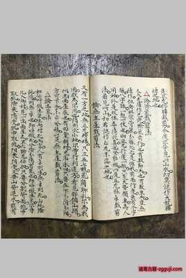 地理龍穴砂水-左綻金記徐蘭桂藏