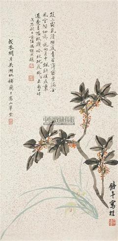 蘭桂同芳圖 立軸 紙本-第一次國共戰爭時期-中國書畫專場