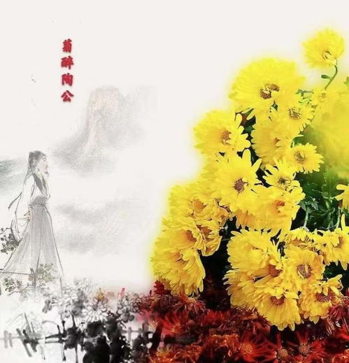 七律 重陽節(jié)感懷 吟楓葉 吟秋 吟秋菊 深秋吟