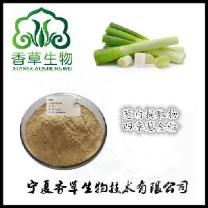 批發香蔥 批發香蔥價格 報價 批發香蔥品牌廠家