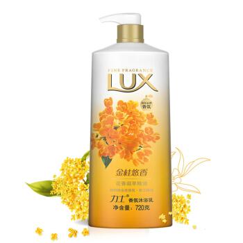 個人很喜歡桂花,想問有什么桂花味的產品推薦嗎, 護膚日化食品都行