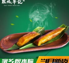 沐風(fēng)蘭桂——自然與人文的芬芳交響